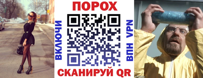 АМФ 98%  Чкаловск 