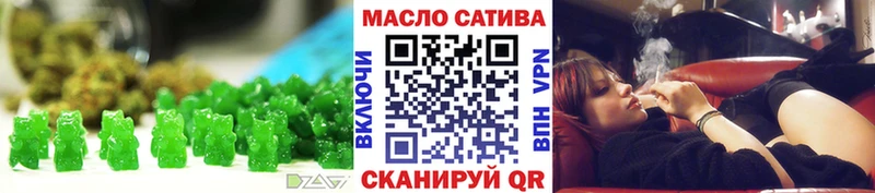 Canna-Cookies марихуана  omg ССЫЛКА  Чкаловск 