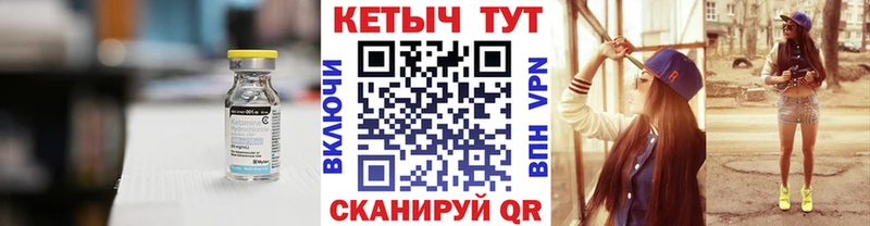 даркнет сайт  Чкаловск  Кетамин ketamine 