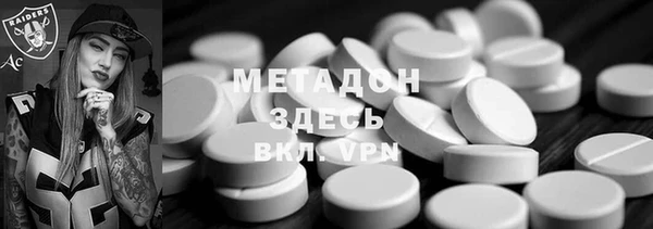 ешки Балахна