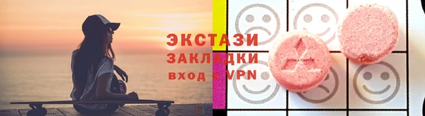 ешки Балахна