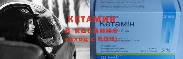 ешки Балахна