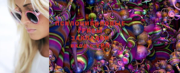 метамфетамин Баксан