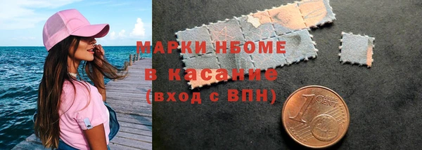 метамфетамин Баксан