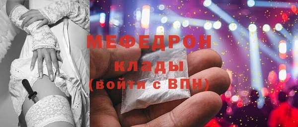 ешки Балахна