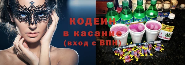 ешки Балахна