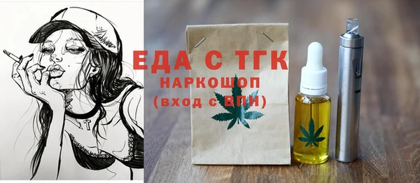 ешки Балахна