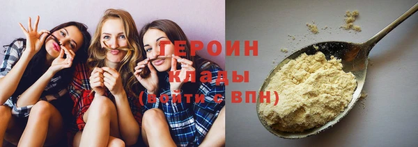 метамфетамин Баксан