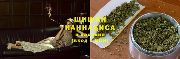 ешки Балахна
