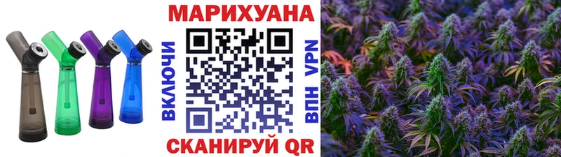 Бошки Шишки MAZAR  Чкаловск 